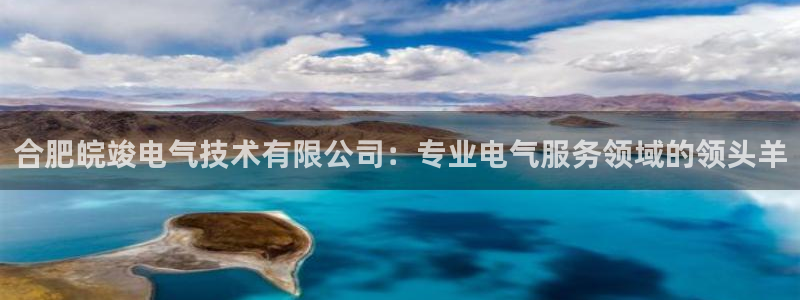 凯发k8娱乐官网最新版本