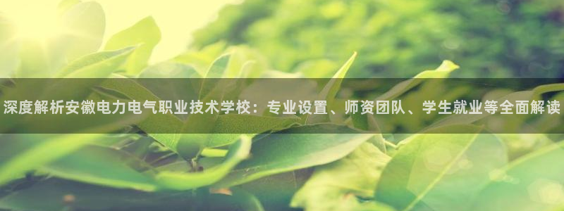 凯发最新官方app下载