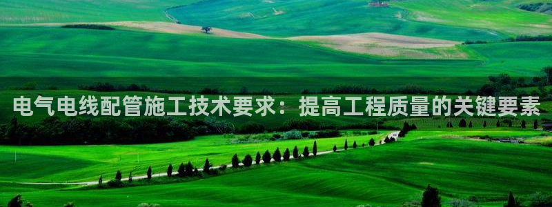 凯发app地址