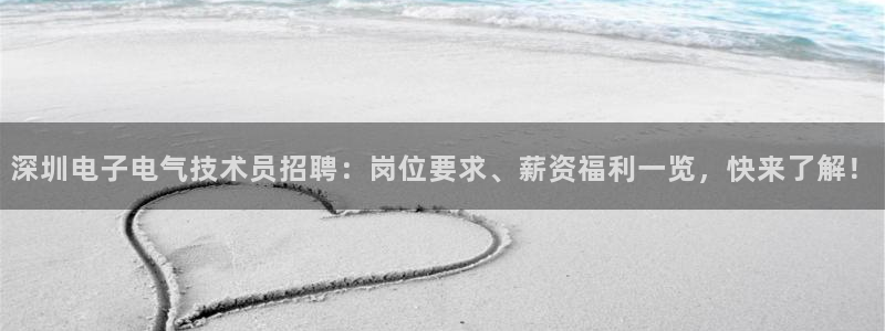 凯发app可信吗