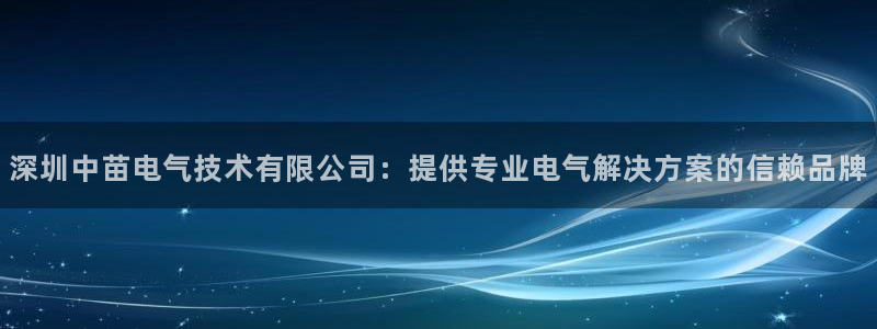 凯发网娱乐官网国际