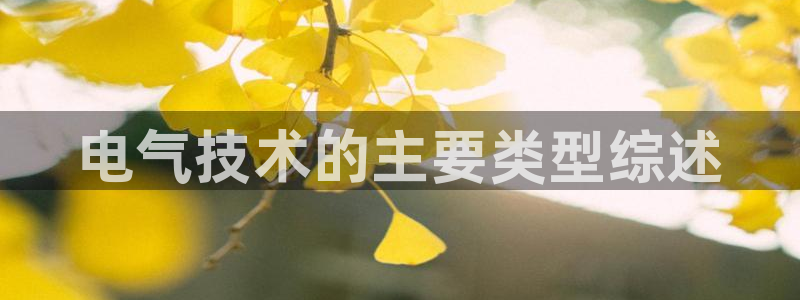 凯发k8客户端